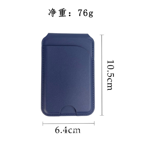 iPhone metal holder anti-magnetic card bag