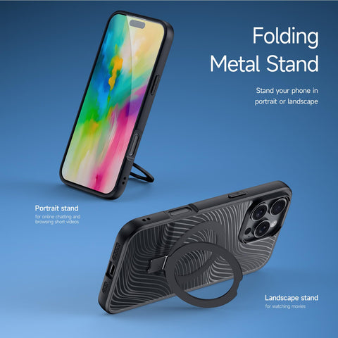 iPhone 16 Pro Max/16 Pro/16 Plus/16 Built-in Folding Metal Stand Anti-Fingerprint Soft Edge Grip Phone Case
